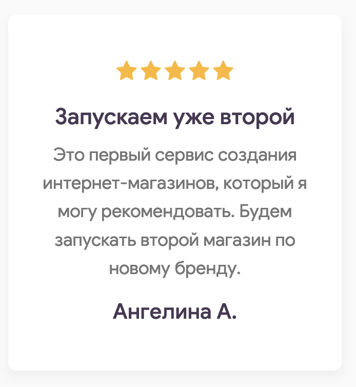 Снимок экрана 2021-11-20 в 13.57.13