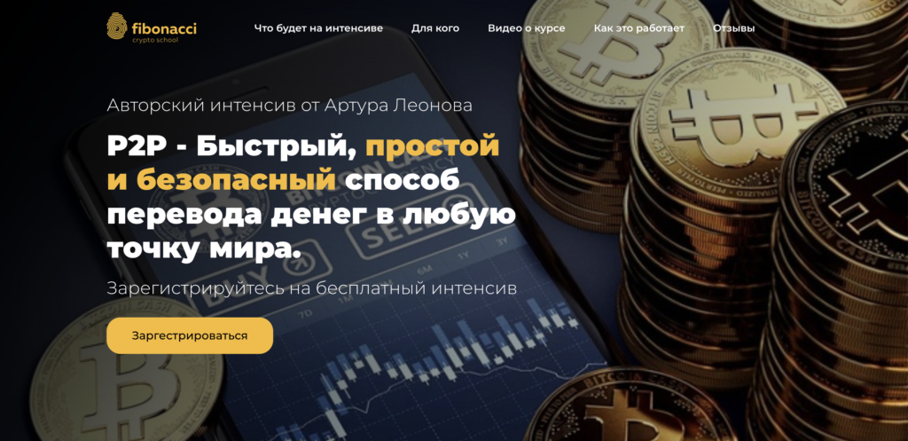Снимок экрана 2022-12-14 в 14.56.05