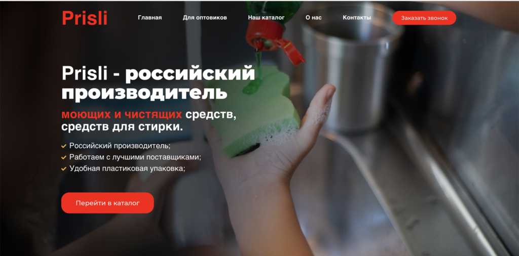 Снимок экрана 2022-12-14 в 14.57.15