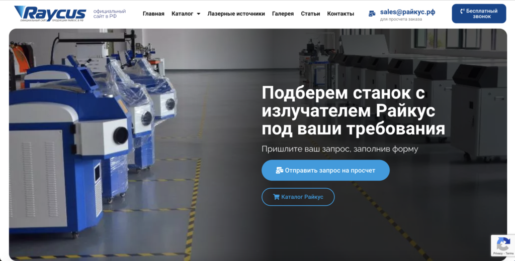 Снимок экрана 2022-12-14 в 14.57.31